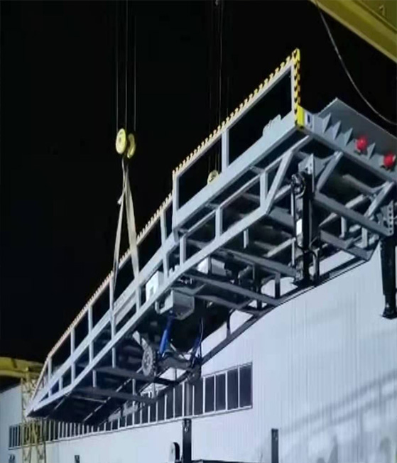 登車(chē)橋