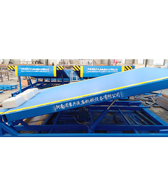 固定式登車(chē)橋