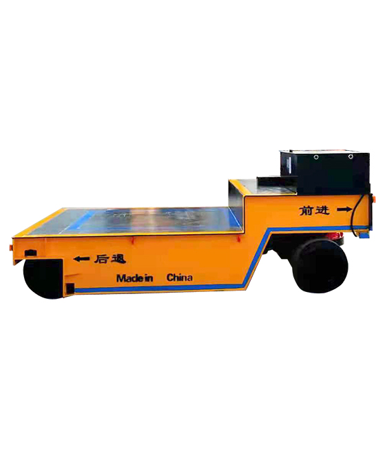 無(wú)軌式電動(dòng)平車相比有軌電動(dòng)平車有哪些優(yōu)勢(shì)？