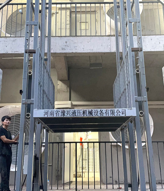 河南廠家：對(duì)導(dǎo)軌式升降平臺(tái)的簡單介紹